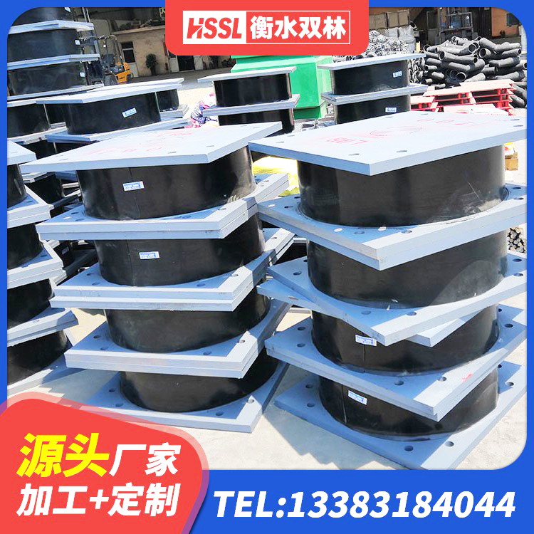 紫金县LRB500橡胶隔震支座生产厂家 紫金县LNR隔震支座1300(II型)生产厂家 紫金县建筑大型减震支座源头工厂 紫金县楼房抗震支座厂家电话 - 第2张
