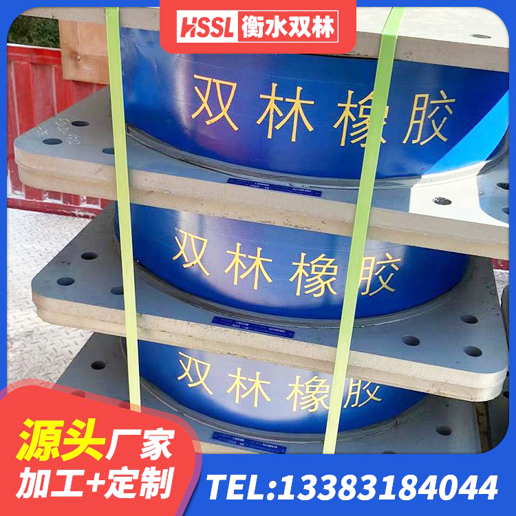 紫金县LNR系列水平分散型隔震支座源头工厂 紫金县固定型抗震支座价格表 紫金县LNR隔震支座1300 紫金县建筑橡胶隔震支座LRB500源头工厂 - 第4张