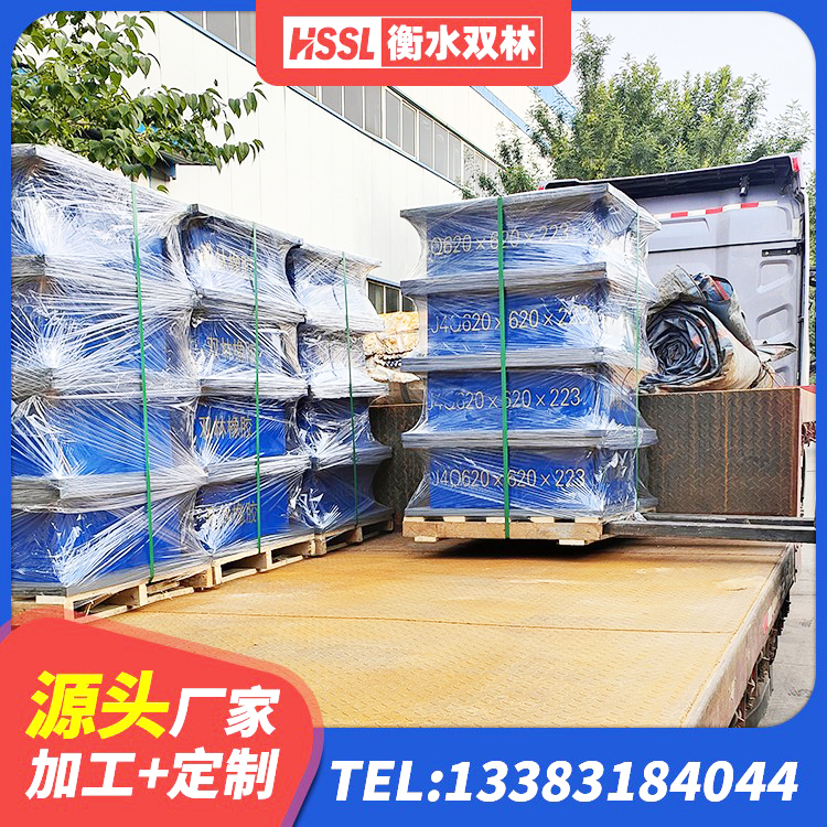 紫金县LRB500橡胶隔震支座生产厂家 紫金县LNR隔震支座1300(II型)生产厂家 紫金县建筑大型减震支座源头工厂 紫金县楼房抗震支座厂家电话