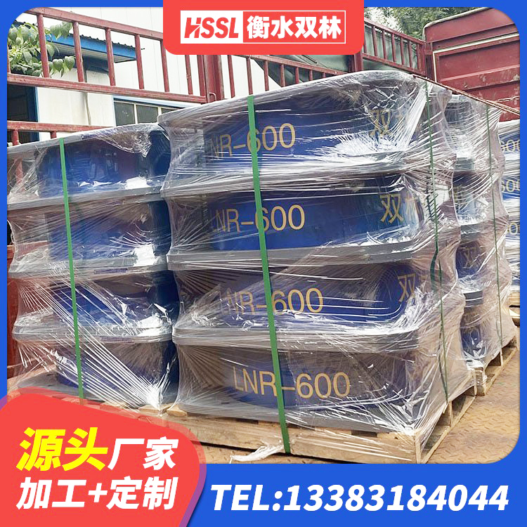 紫金县高阻尼减橡胶隔震支座 紫金县建筑抗震支座商家生产厂家 紫金县LNR400天然橡胶支座 紫金县建筑钢结构支座多少钱 - 第3张