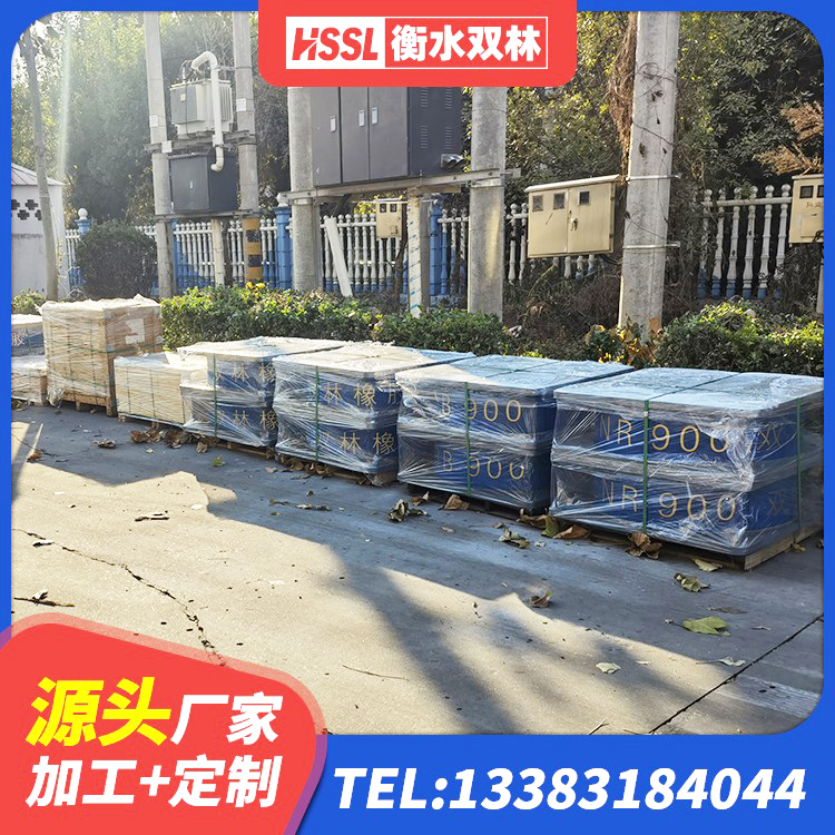 紫金县LNR橡胶隔震支座1300 紫金县港珠澳减隔震支座厂家 紫金县钢结构建筑厂房抗震支座源头工厂 紫金县钢结构建筑支座多少钱