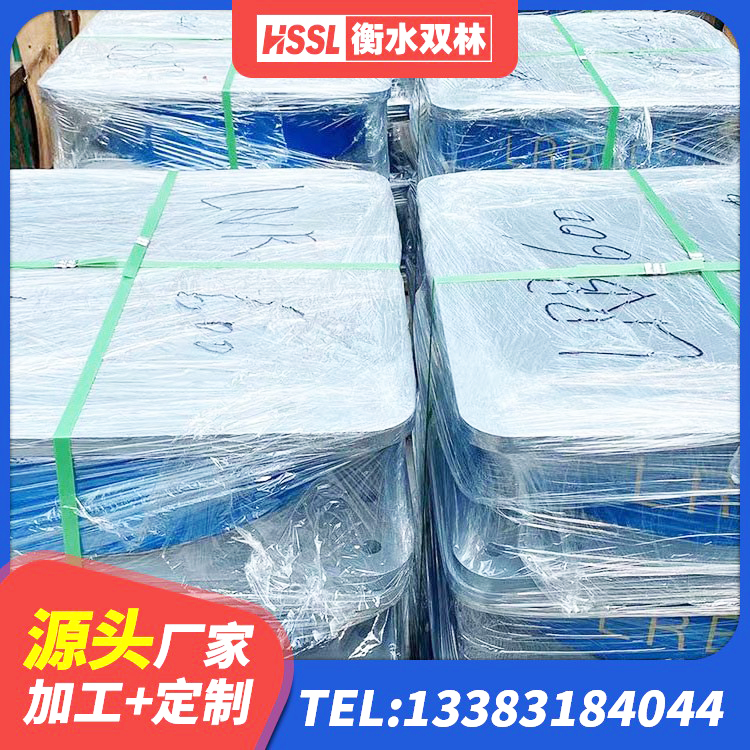 紫金县高阻尼橡胶隔震支座HDR厂家 紫金县LNR600隔震支座厂家电话 紫金县铅芯隔震支座(LRB) 紫金县HDR1200隔震支座源头工厂 - 第3张