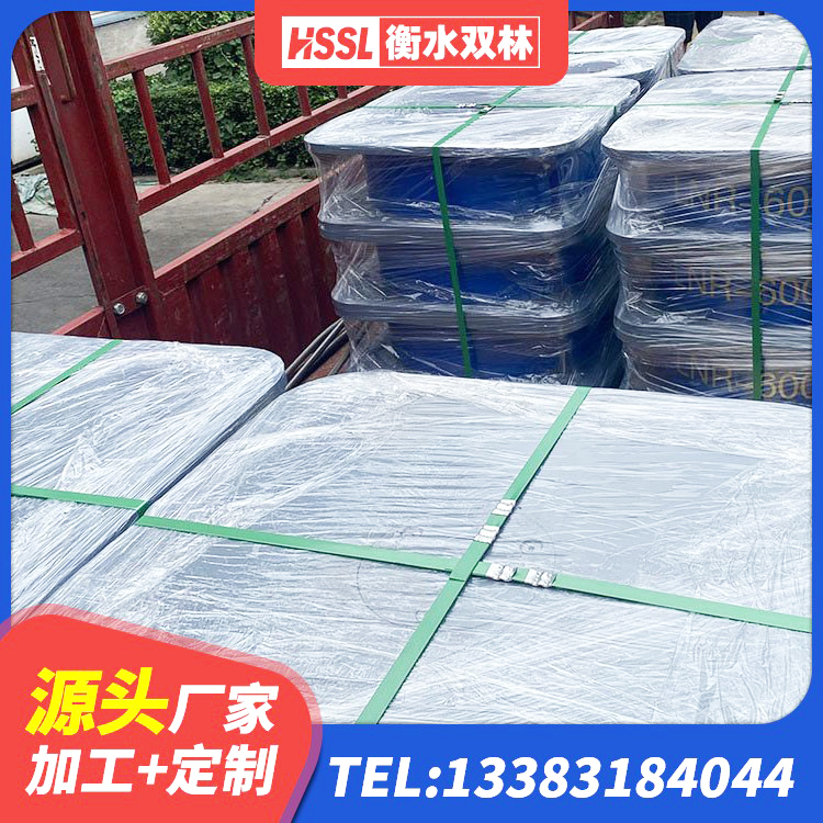 紫金县LNR橡胶隔震支座500源头工厂 紫金县橡胶隔震支座LNR400厂家 紫金县建筑隔震支座1型厂家 紫金县矩形高阻尼隔震橡胶支座生产厂家