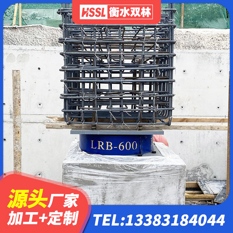 紫金县建筑隔震支座1型源头工厂 紫金县隔震支座LNR生产厂家 紫金县隔震支座II型 紫金县建筑楼梯抗震支座厂家 - 第6张