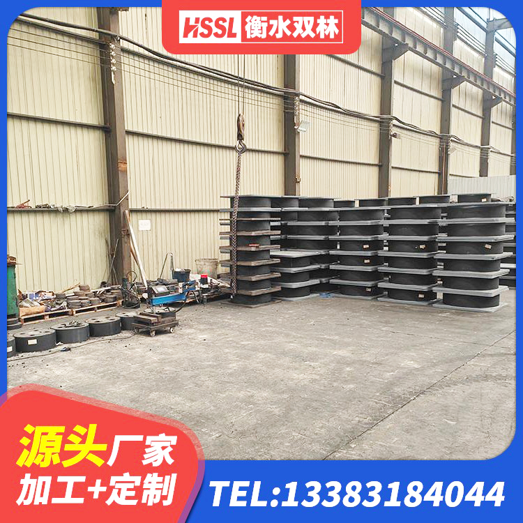 紫金县HDR1200高阻尼建筑隔震支座 紫金县橡胶隔震支座定做生产厂家 紫金县LNR建筑隔震支座多少钱 紫金县HDR700高阻尼隔震支座厂家