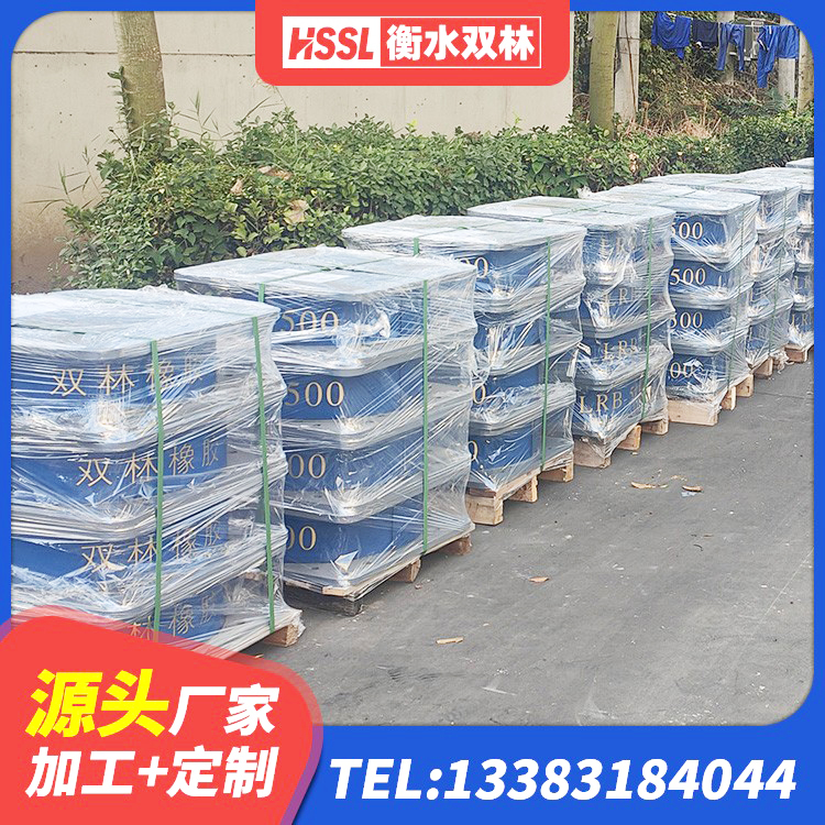 紫金县橡胶隔震支座LNR600 紫金县建筑抗震式橡胶隔震支座定制 紫金县LNR1000天然橡胶隔震支座源头工厂 紫金县HDR1500橡胶隔震支座厂家 - 第2张