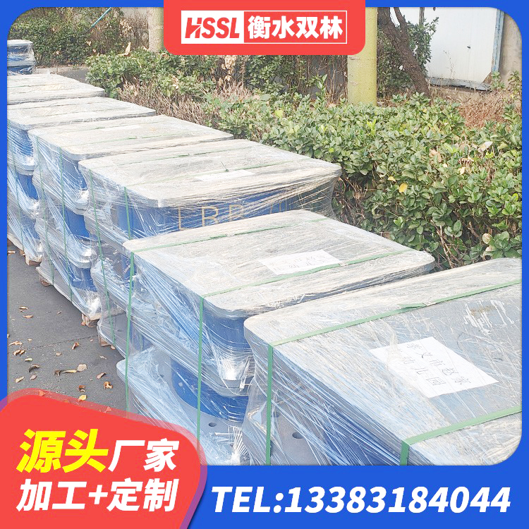 紫金县水平力橡胶隔震支座厂家 紫金县HDR700橡胶支座 紫金县建筑受力的隔震支座源头工厂 紫金县LNR橡胶隔震支座600生产厂家 - 第8张