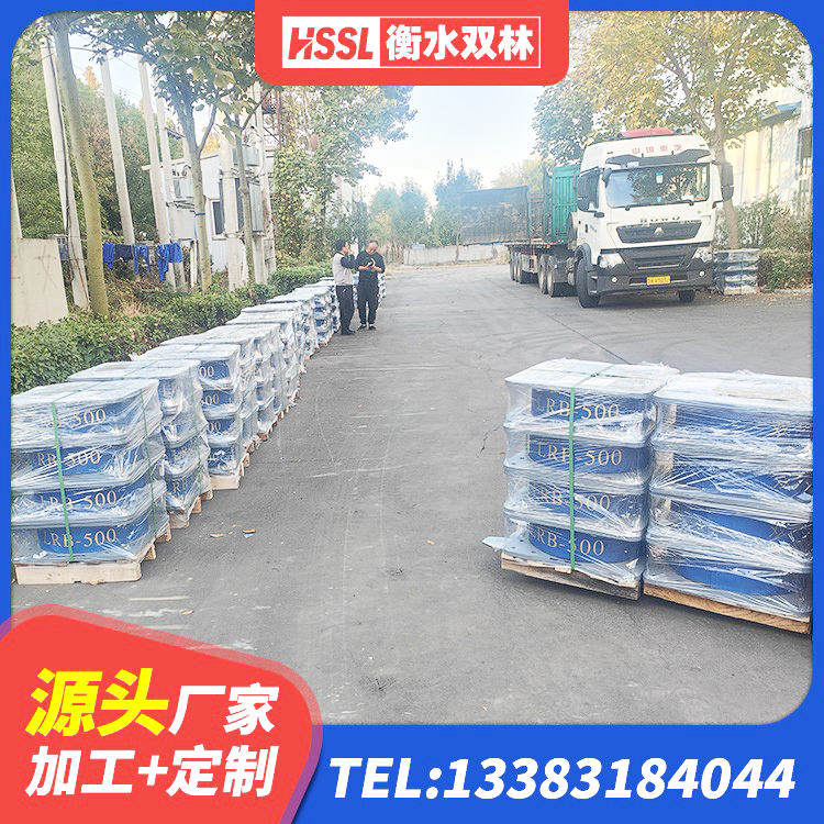 紫金县橡胶减隔震支座 紫金县建筑叠层隔震支座源头工厂 紫金县高阻尼隔震支座(HDR)厂家 紫金县橡胶铅芯支座什么价格 - 第9张