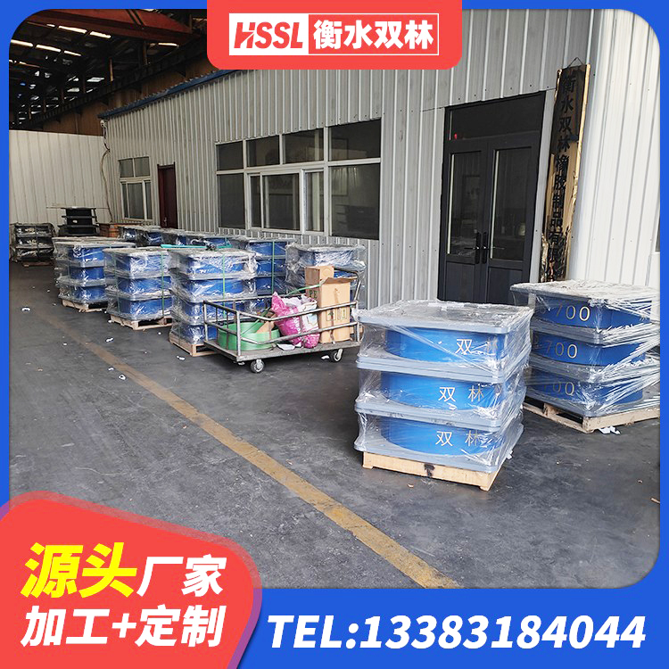 紫金县橡胶隔震支座LNR400厂家 紫金县隔震减震支座 紫金县LNR橡胶隔震支座800(II型) 紫金县建筑隔振支座多少钱