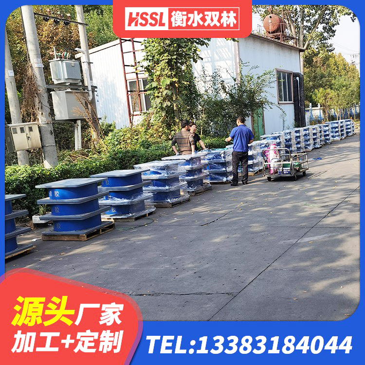 紫金县LNR橡胶隔震支座500源头工厂 紫金县橡胶隔震支座LNR400厂家 紫金县建筑隔震支座1型厂家 紫金县矩形高阻尼隔震橡胶支座生产厂家 - 第4张